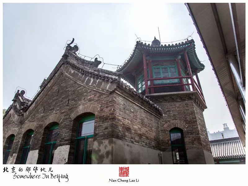 西会村清真寺记录