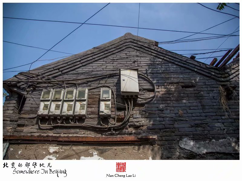 华严路里有个华康里