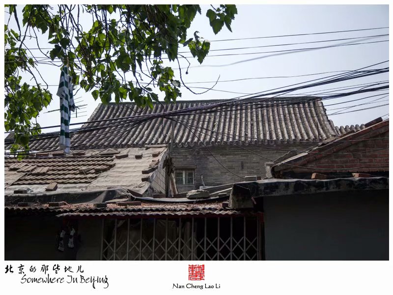 腊竹胡同里的关帝高庙