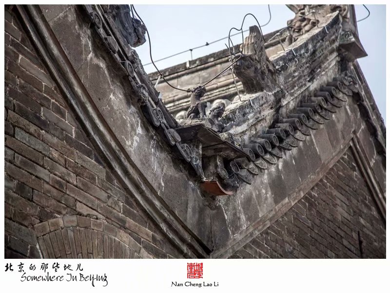 西会村清真寺记录