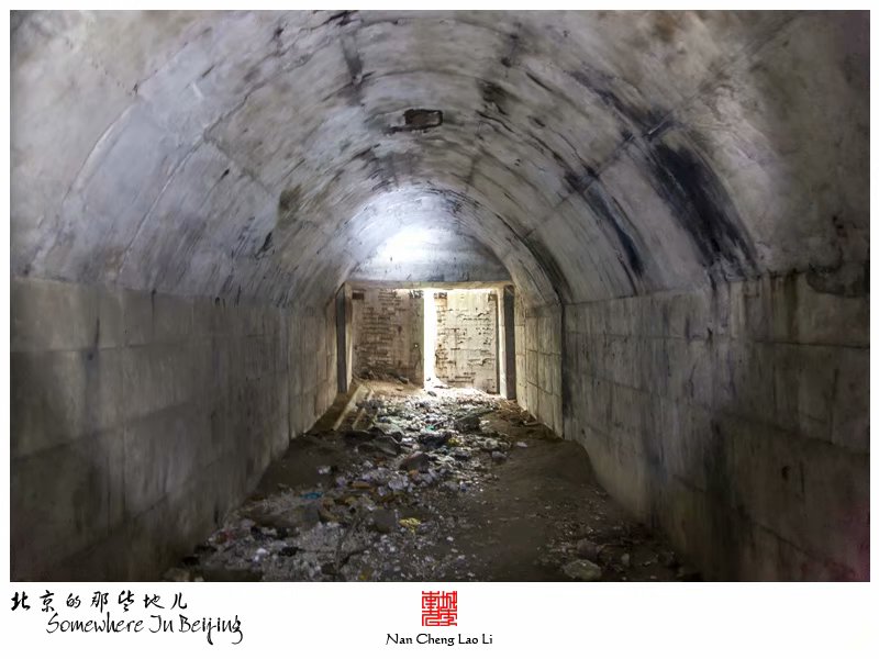 北臧村镇罗奇营地堡