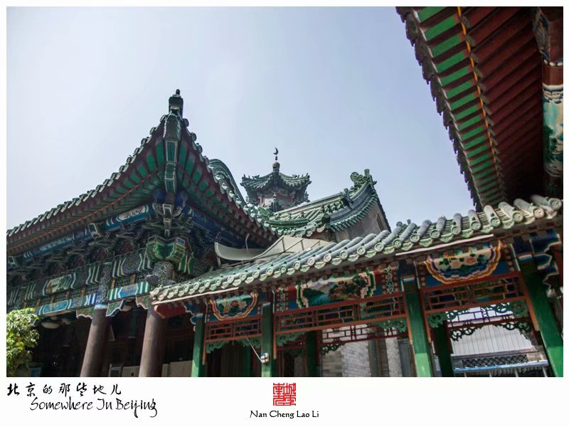 管庄村清真寺
