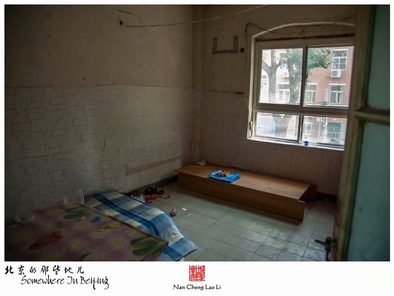 华严路里有个华康里