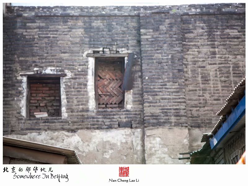 仁民路仁和诊疗所旧址