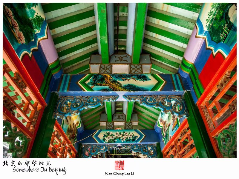 管庄村清真寺