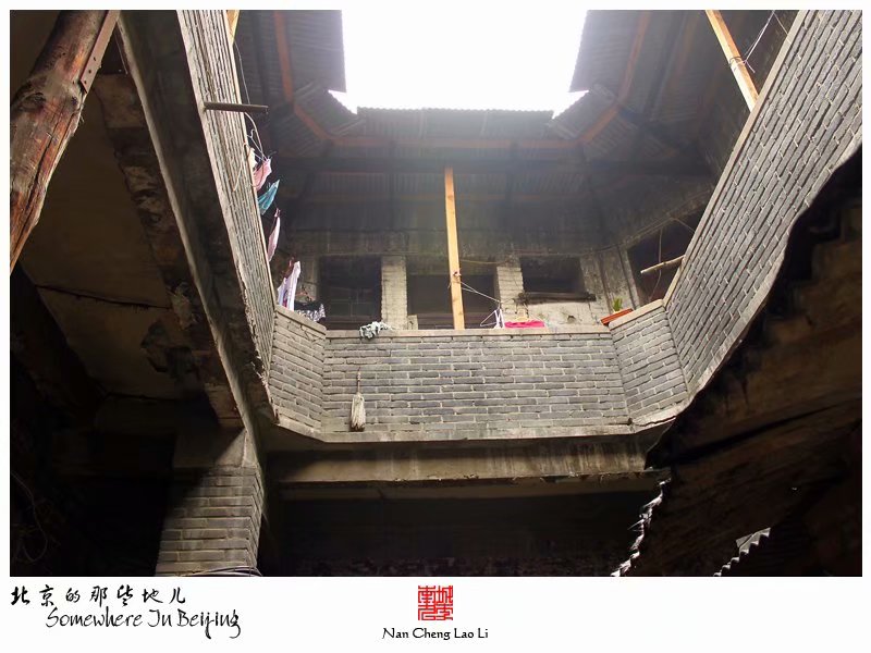 泰安里
