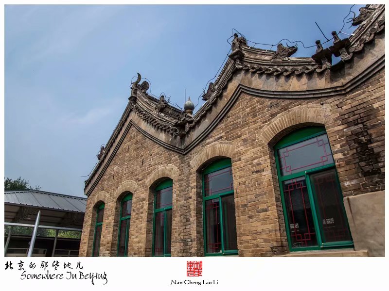 西会村清真寺记录
