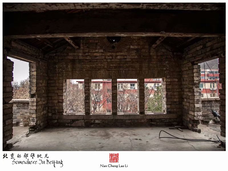 黑山扈上义师范学校旧址