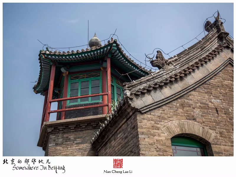 西会村清真寺记录