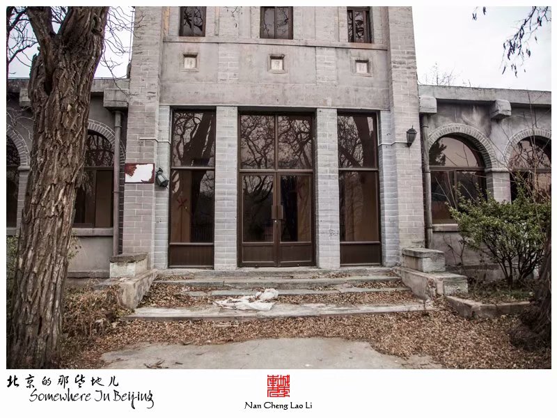 黑山扈百望山圣母疗养院旧址