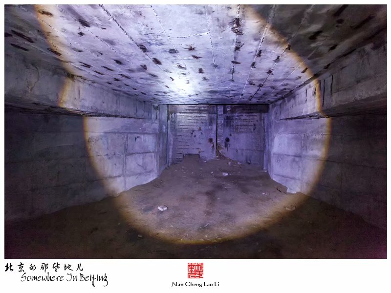 北臧村镇罗奇营地堡探险二