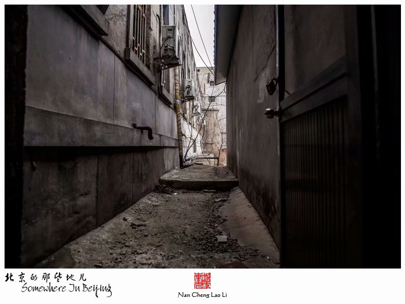 黑山扈百望山圣母疗养院旧址