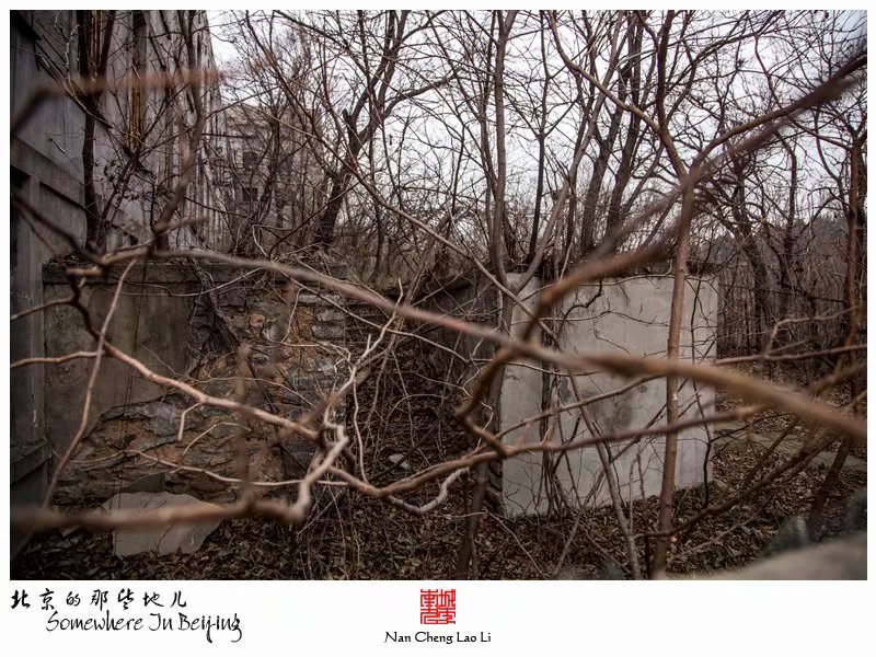 黑山扈百望山圣母疗养院旧址