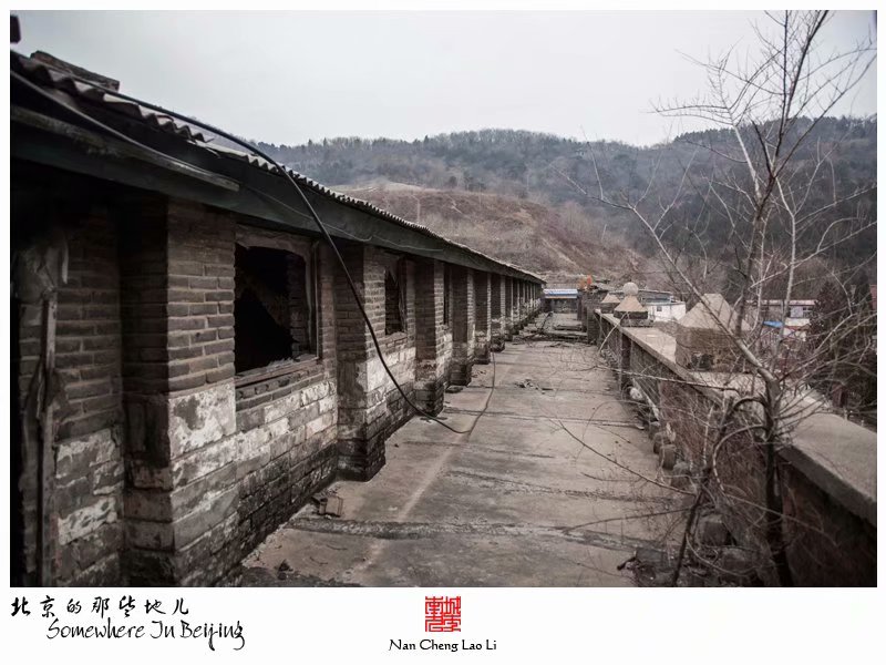 黑山扈上义师范学校旧址