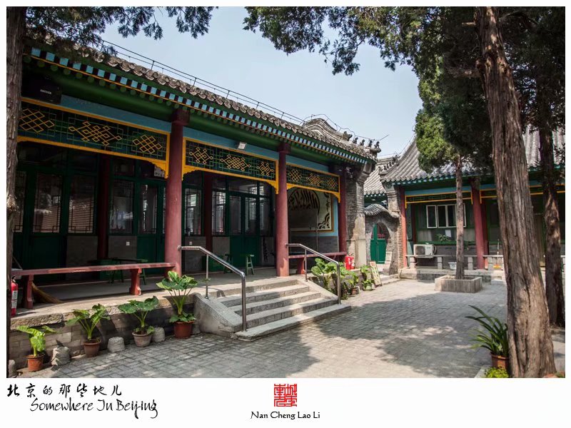 西会村清真寺记录