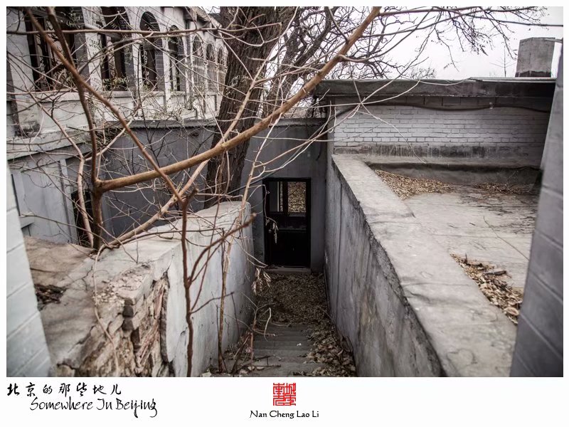 黑山扈百望山圣母疗养院旧址