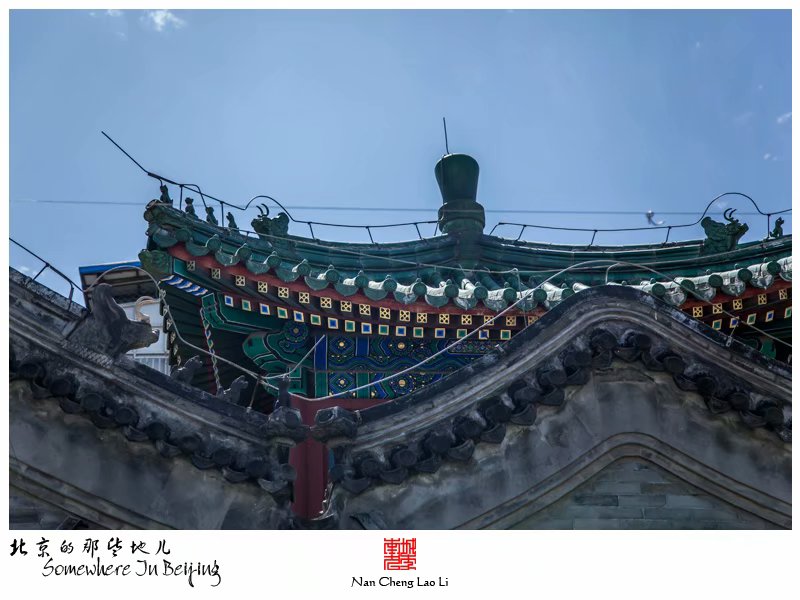 德胜门外法源清真寺