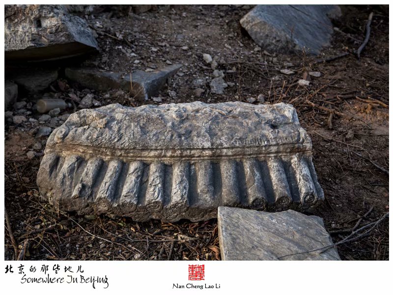 常乐寺村太监墓群