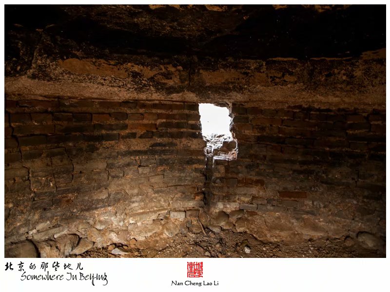 常乐寺村太监墓群