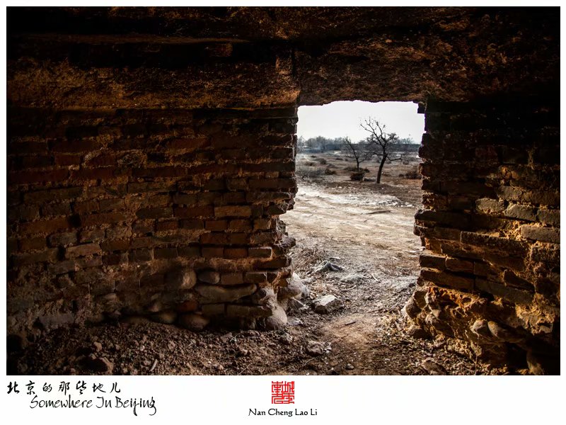 常乐寺村太监墓群