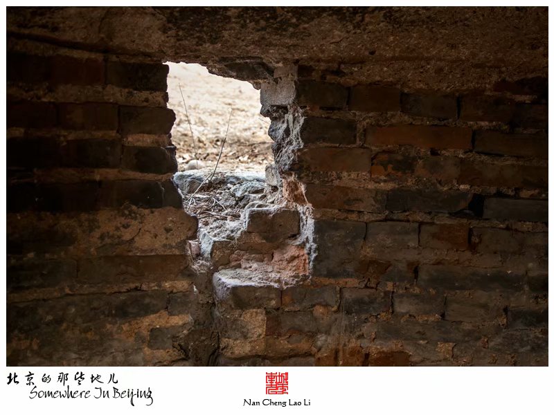 常乐寺村太监墓群