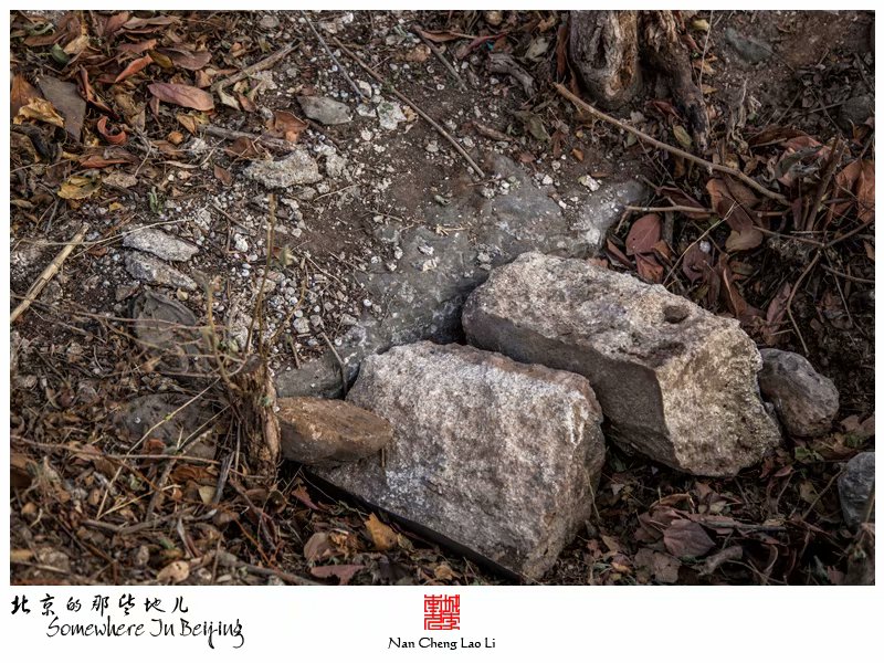 常乐寺村太监墓群