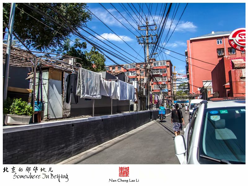 德胜门外大街遗存的老胡同