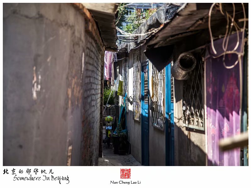 德胜门外大街遗存的老胡同