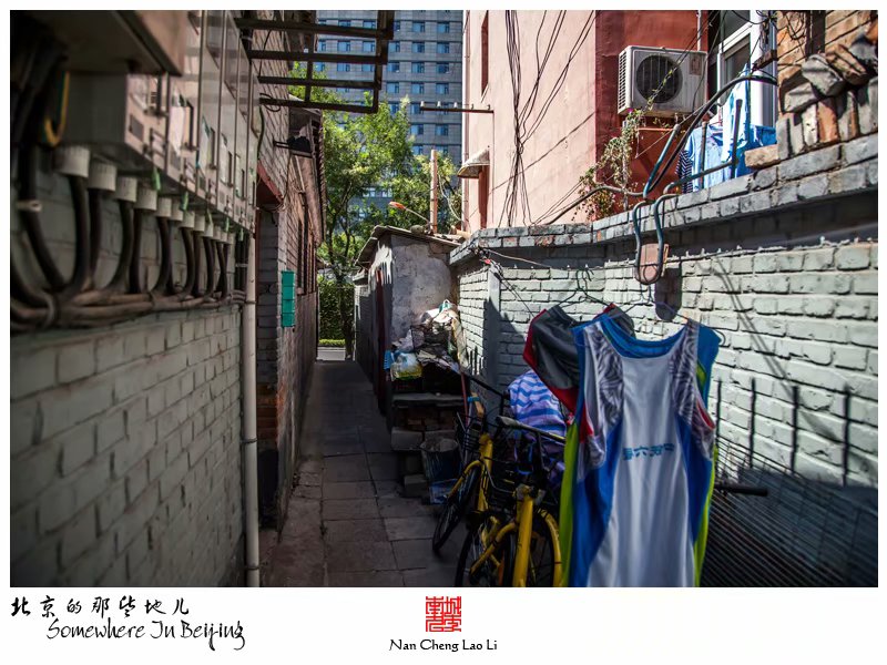 德胜门外大街遗存的老胡同
