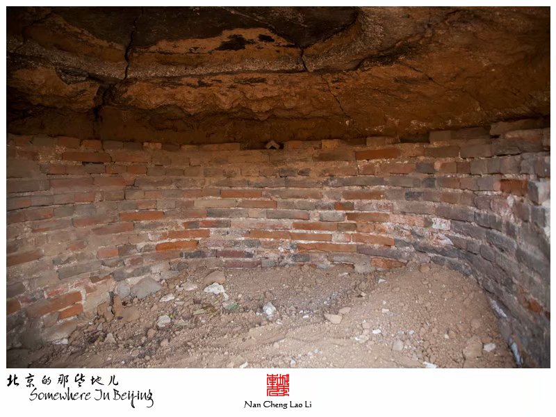 常乐寺村太监墓群