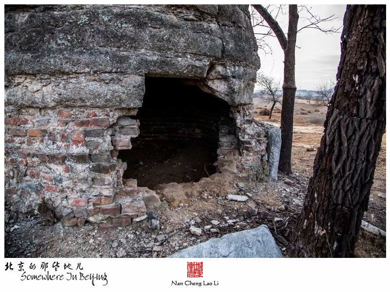 常乐寺村太监墓群