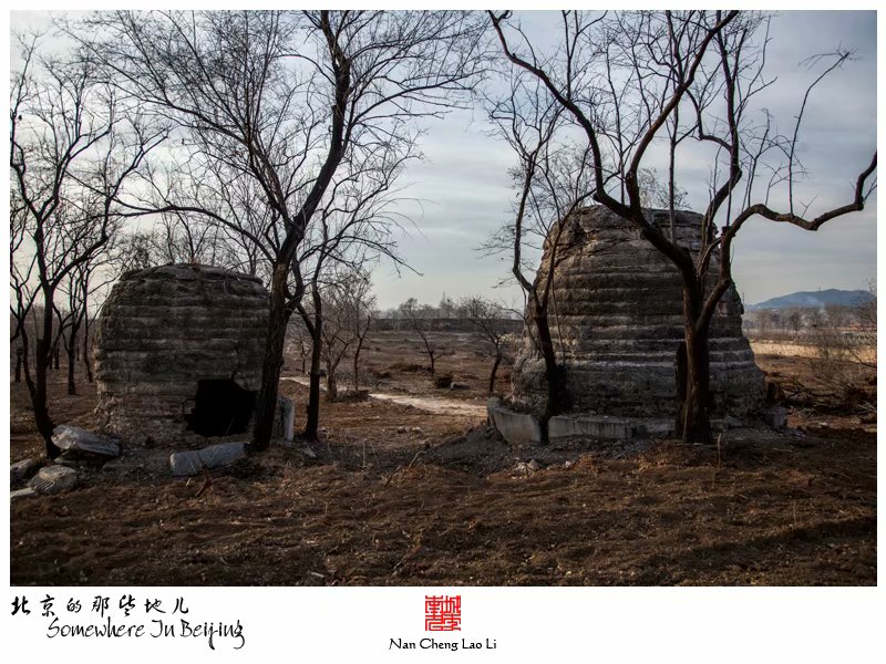 常乐寺村太监墓群