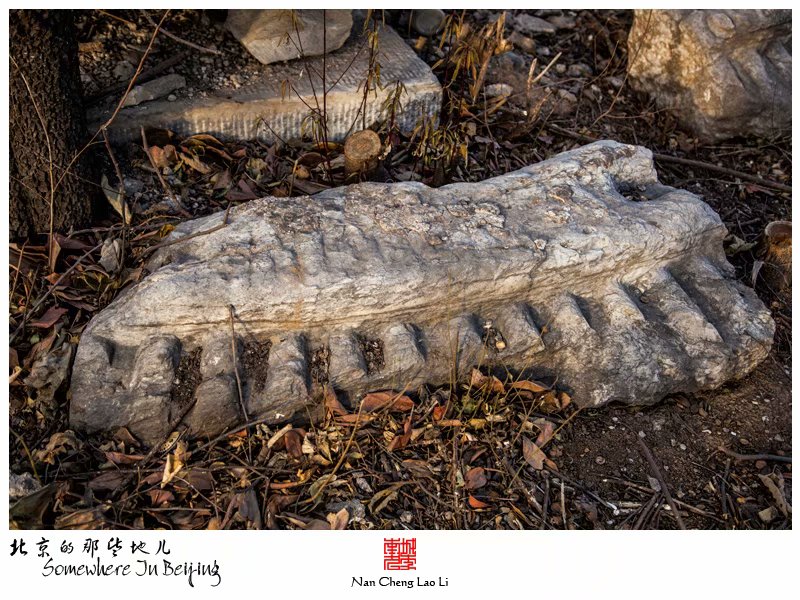 常乐寺村太监墓群