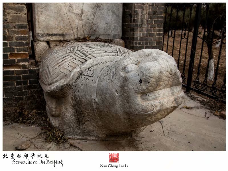 常乐寺村姚广孝墓塔