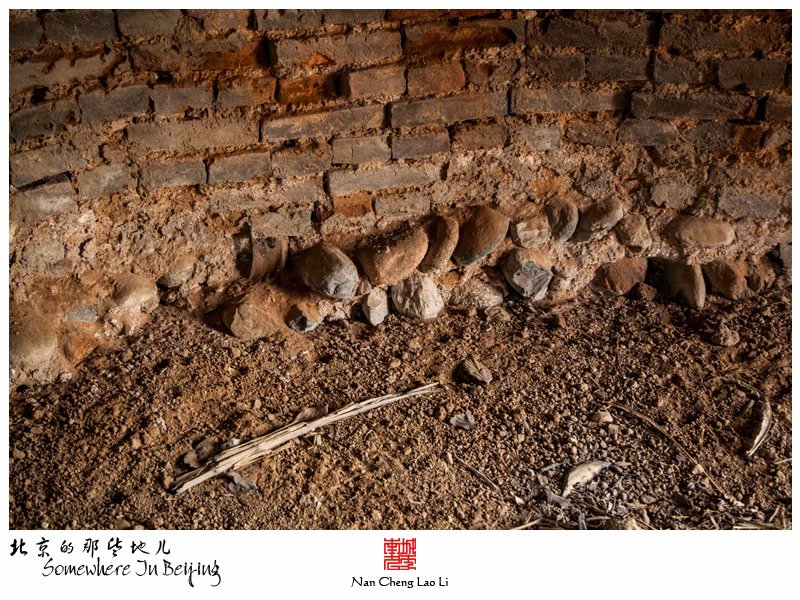 常乐寺村太监墓群