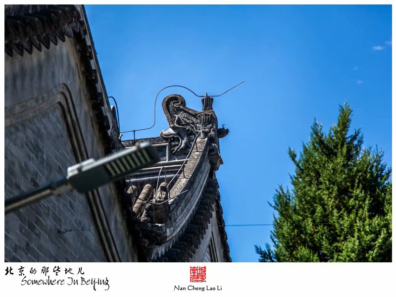 德胜门外法源清真寺
