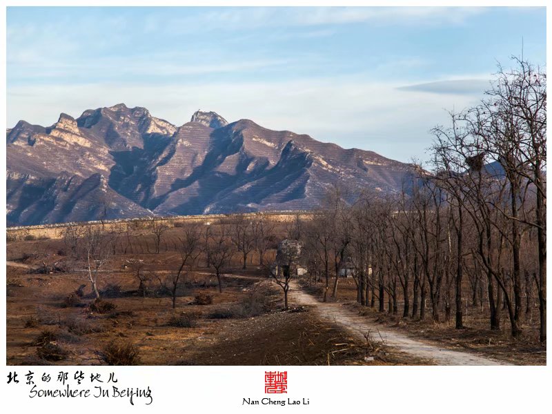 常乐寺村太监墓群