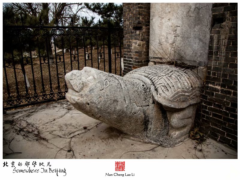 常乐寺村姚广孝墓塔