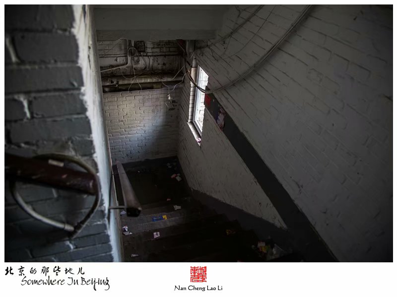 即将消失的广义里