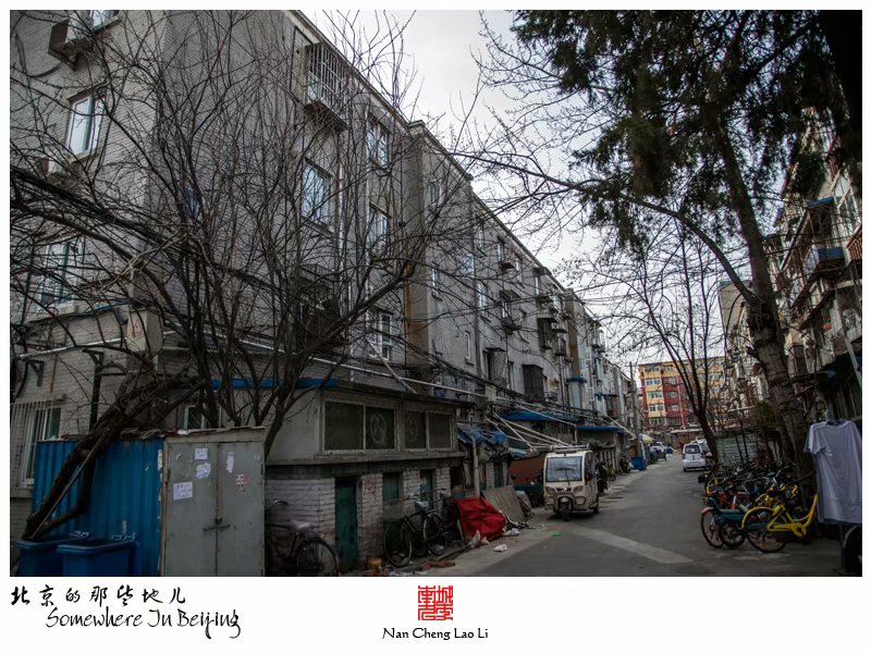即将消失的广义里