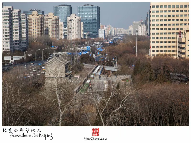 明北京城城墙遗迹之西便门箭楼