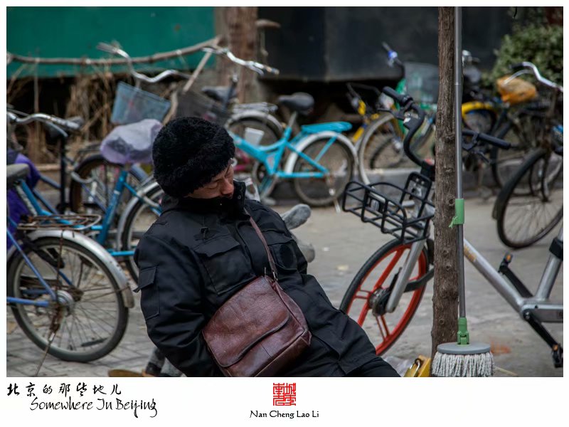 即将消失的广义里