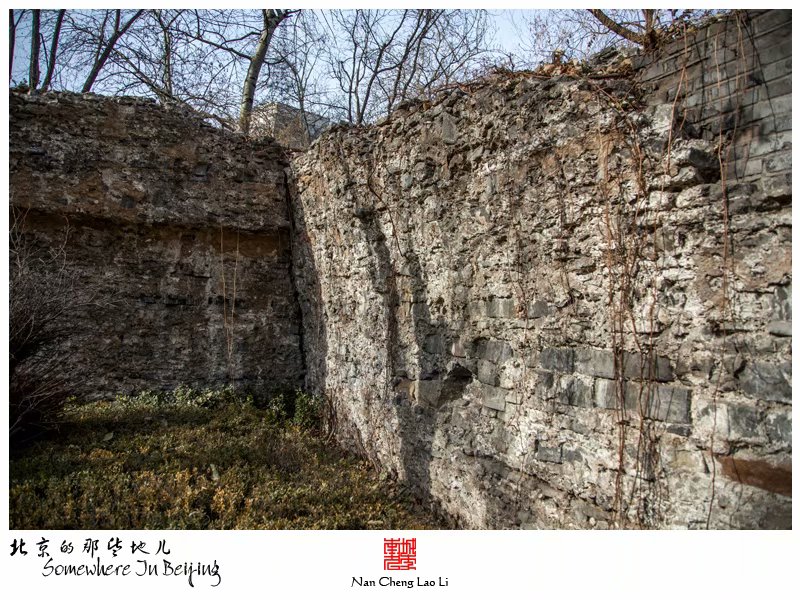 明北京城城墙遗迹之西便门箭楼