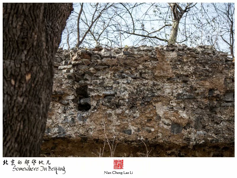 明北京城城墙遗迹之西便门箭楼