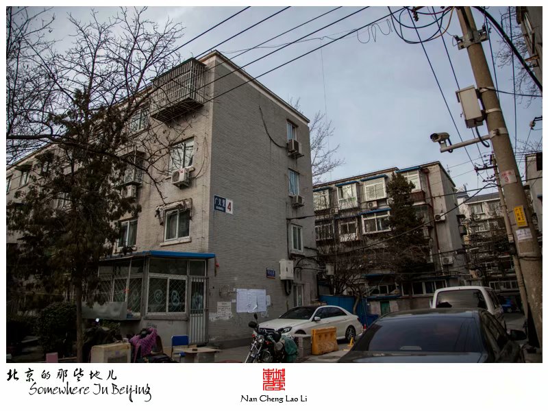 即将消失的广义里