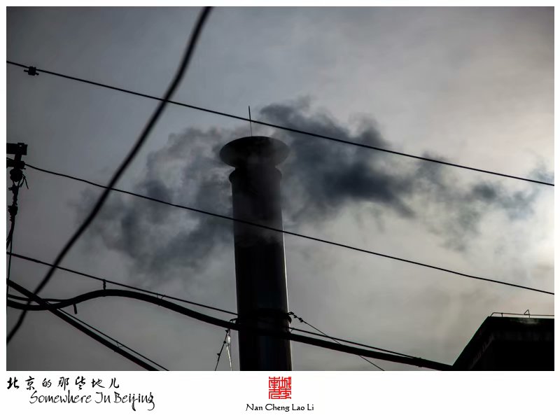 即将消失的广义里