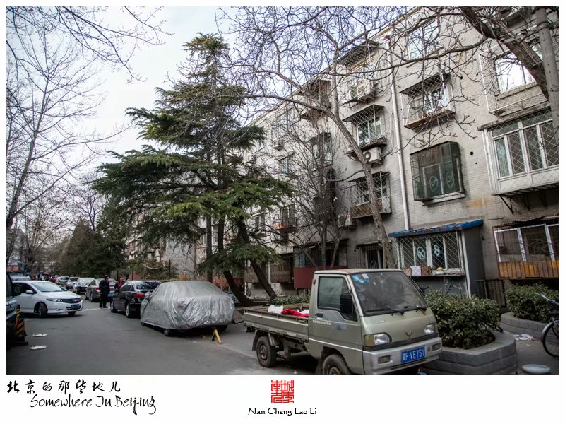 即将消失的广义里