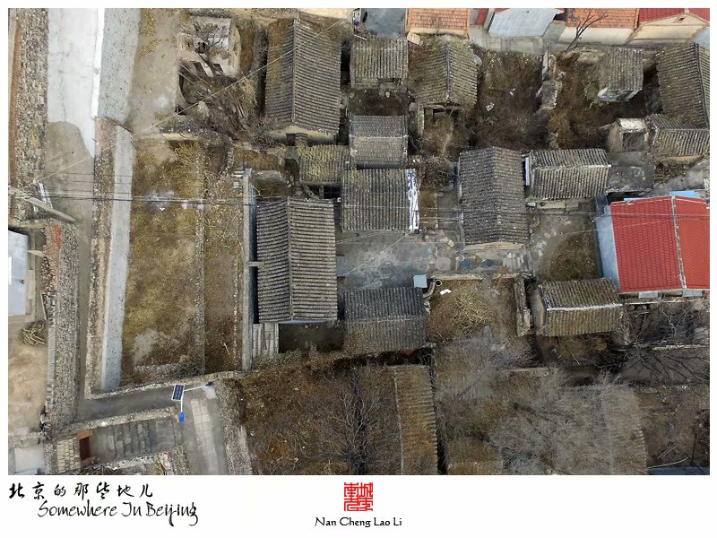 清水镇梁家台下村