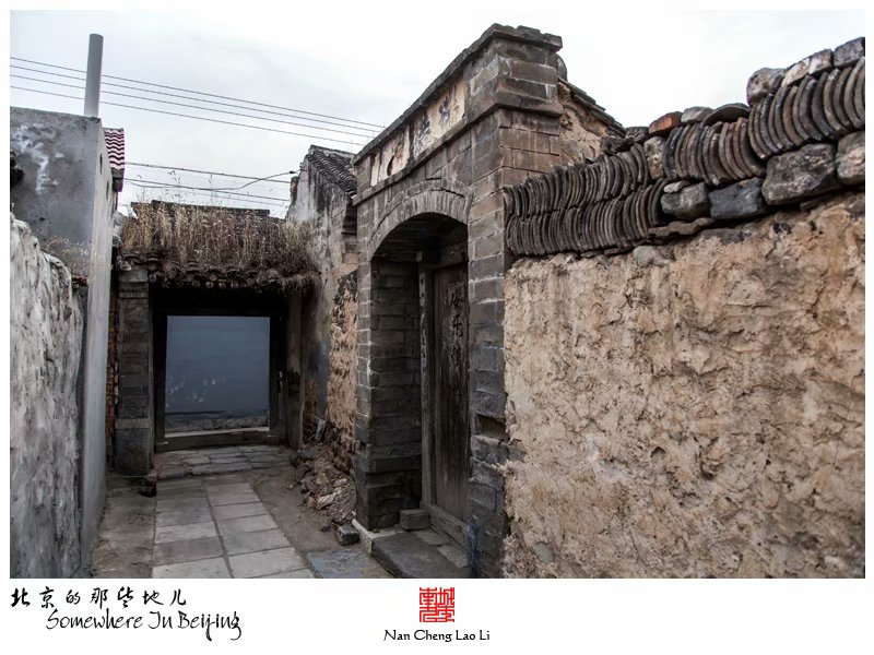 清水镇梁家台上村