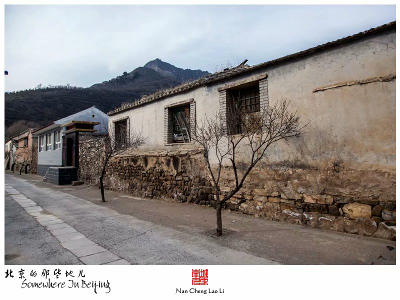 清水镇梁家台上村